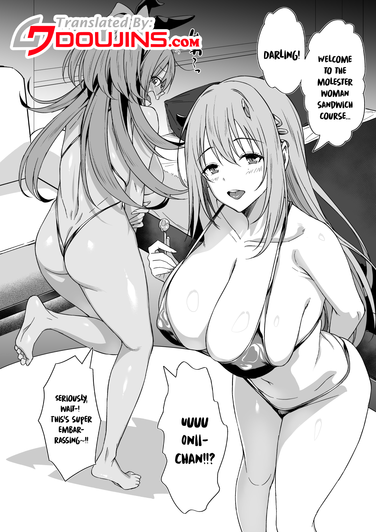 Hentai Manga Comic-PURU PURU NYURUN-Read-4